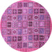 Round Machine Washable Abstract Purple Modern Area Rugs, wshabs534pur