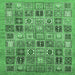 Square Abstract Emerald Green Modern Rug, abs534emgrn