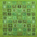 Square Abstract Green Modern Rug, abs534grn