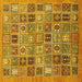 Square Abstract Yellow Modern Rug, abs534yw