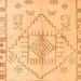 Square Solid Orange Modern Rug, abs5351org