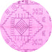 Round Solid Pink Modern Rug, abs5351pnk