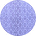 Round Abstract Blue Modern Rug, abs5352blu