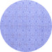 Round Abstract Blue Modern Rug, abs5353blu