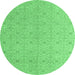 Round Abstract Emerald Green Modern Rug, abs5353emgrn