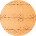 Round Solid Orange Modern Rug, abs5354org