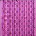 Square Abstract Pink Modern Rug, abs5358pnk