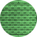 Round Abstract Emerald Green Modern Rug, abs5358emgrn