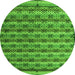 Round Abstract Green Modern Rug, abs5358grn