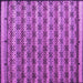 Square Machine Washable Abstract Purple Modern Area Rugs, wshabs5358pur