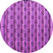 Round Machine Washable Abstract Purple Modern Area Rugs, wshabs5358pur