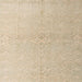 Square Abstract Brown Solid Rug, abs5359