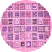 Round Machine Washable Abstract Pink Modern Rug, wshabs535pnk