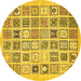 Round Abstract Yellow Modern Rug, abs535yw