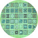 Round Abstract Turquoise Modern Rug, abs535turq