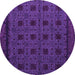 Round Abstract Purple Modern Rug, abs5362pur