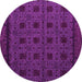 Round Machine Washable Abstract Pink Modern Rug, wshabs5362pnk