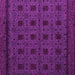 Square Abstract Pink Modern Rug, abs5362pnk