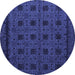 Round Abstract Blue Modern Rug, abs5362blu