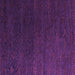 Square Machine Washable Abstract Purple Modern Area Rugs, wshabs5364pur