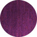 Round Machine Washable Abstract Pink Modern Rug, wshabs5364pnk