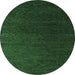 Round Abstract Emerald Green Modern Rug, abs5364emgrn