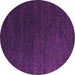 Round Machine Washable Abstract Purple Modern Area Rugs, wshabs5364pur