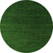 Round Machine Washable Abstract Green Modern Area Rugs, wshabs5364grn