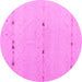 Round Solid Pink Modern Rug, abs5365pnk