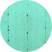 Round Solid Turquoise Modern Rug, abs5365turq