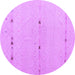 Round Solid Purple Modern Rug, abs5365pur