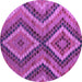 Round Machine Washable Abstract Purple Modern Area Rugs, wshabs5366pur