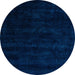 Round Abstract Light Blue Modern Rug, abs5368lblu