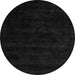 Round Machine Washable Abstract Gray Modern Rug, wshabs5368gry