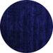 Round Abstract Blue Modern Rug, abs5368blu