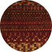 Round Abstract Orange Modern Rug, abs5369org