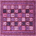 Square Machine Washable Abstract Pink Modern Rug, wshabs536pnk