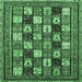 Square Abstract Emerald Green Modern Rug, abs536emgrn