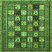 Square Machine Washable Abstract Green Modern Area Rugs, wshabs536grn