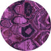 Round Machine Washable Abstract Purple Modern Area Rugs, wshabs5370pur