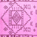 Square Solid Pink Modern Rug, abs5371pnk