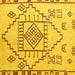 Square Solid Yellow Modern Rug, abs5371yw