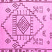 Square Machine Washable Solid Pink Modern Rug, wshabs5371pnk