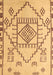 Solid Brown Modern Rug, abs5371brn