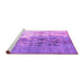 Sideview of Machine Washable Abstract Purple Modern Area Rugs, wshabs5373pur