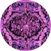 Round Machine Washable Medallion Purple French Area Rugs, wshabs5375pur