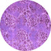 Round Machine Washable Abstract Purple Modern Area Rugs, wshabs5378pur