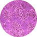 Round Abstract Pink Modern Rug, abs5378pnk