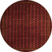 Round Abstract Orange Modern Rug, abs5383org