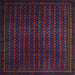 Square Abstract Burgundy Red Modern Rug, abs5383